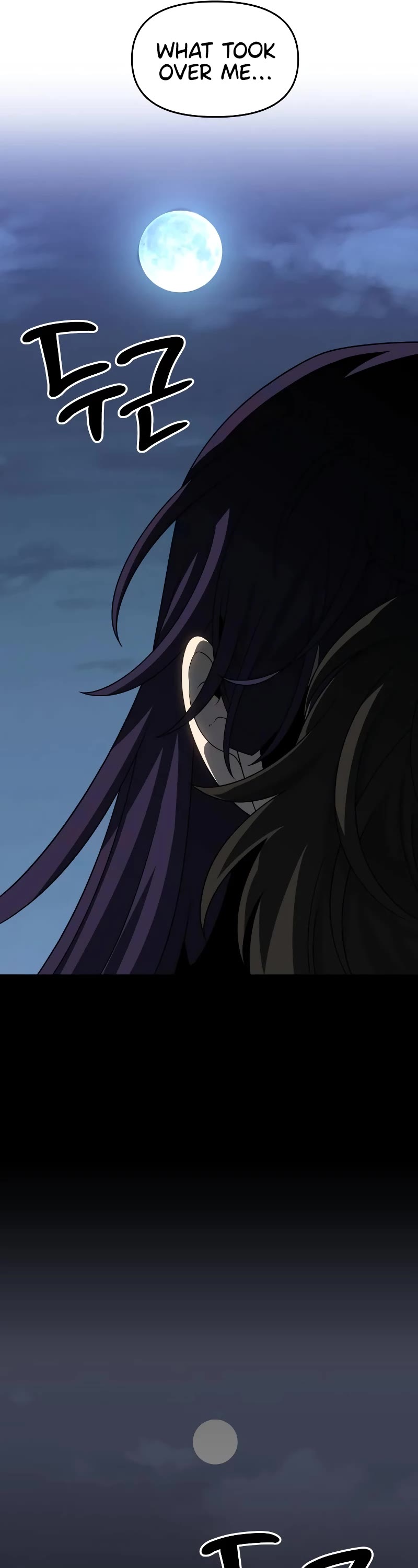 I Used to Be a Boss chapter 91 page 7