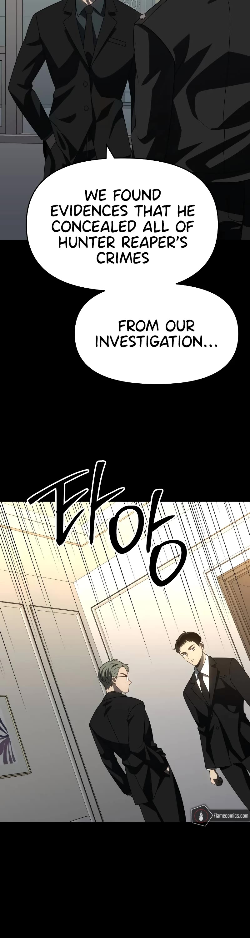 I Used to Be a Boss chapter 92 page 17