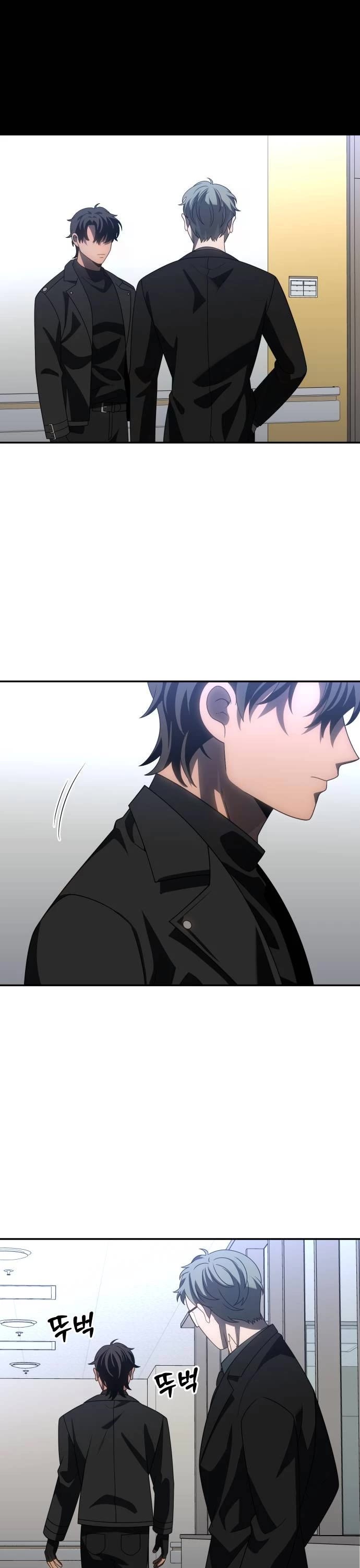 I Used to Be a Boss chapter 92 page 20