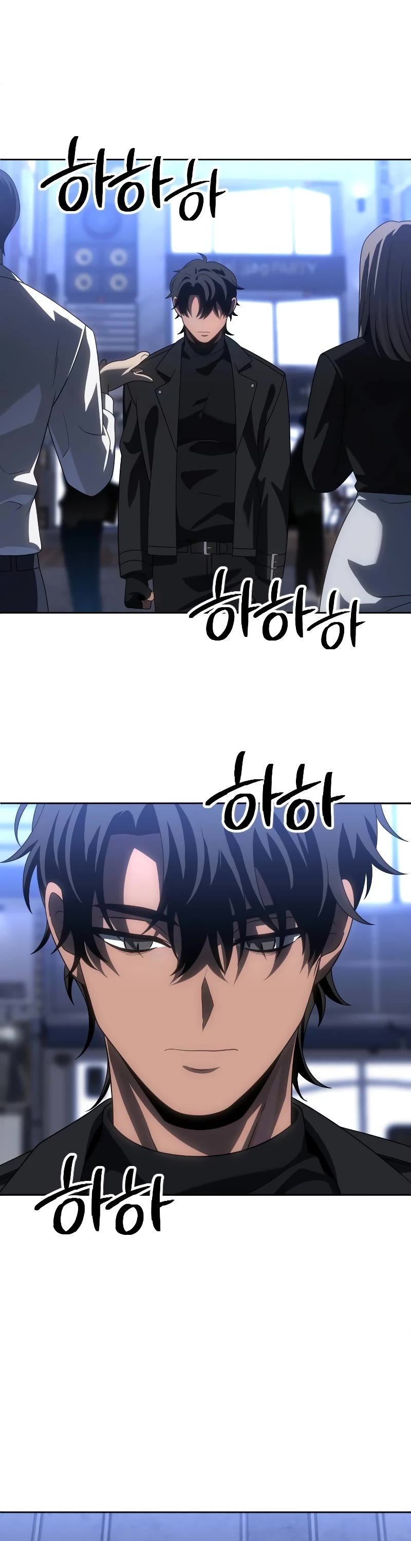 I Used to Be a Boss chapter 92 page 26