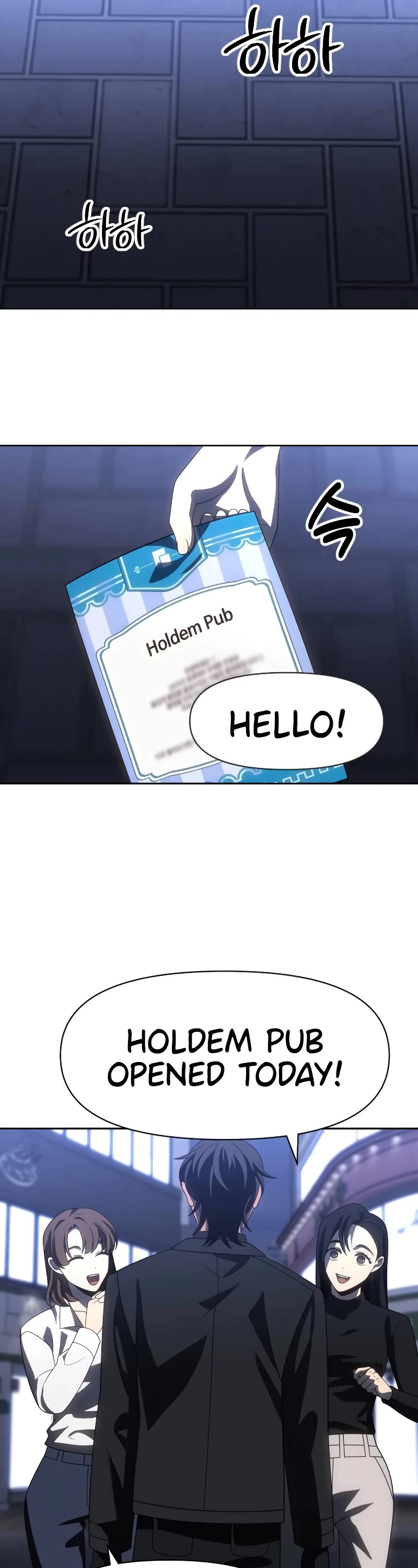 I Used to Be a Boss chapter 92 page 27