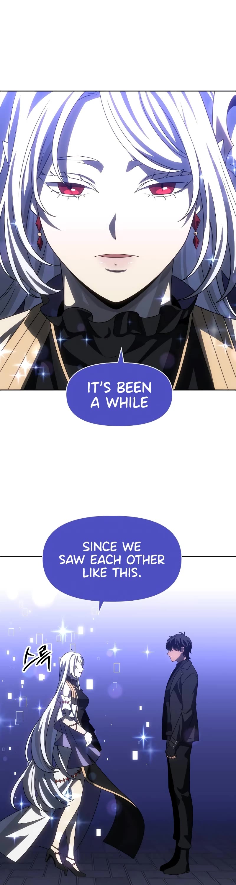 I Used to Be a Boss chapter 92 page 31