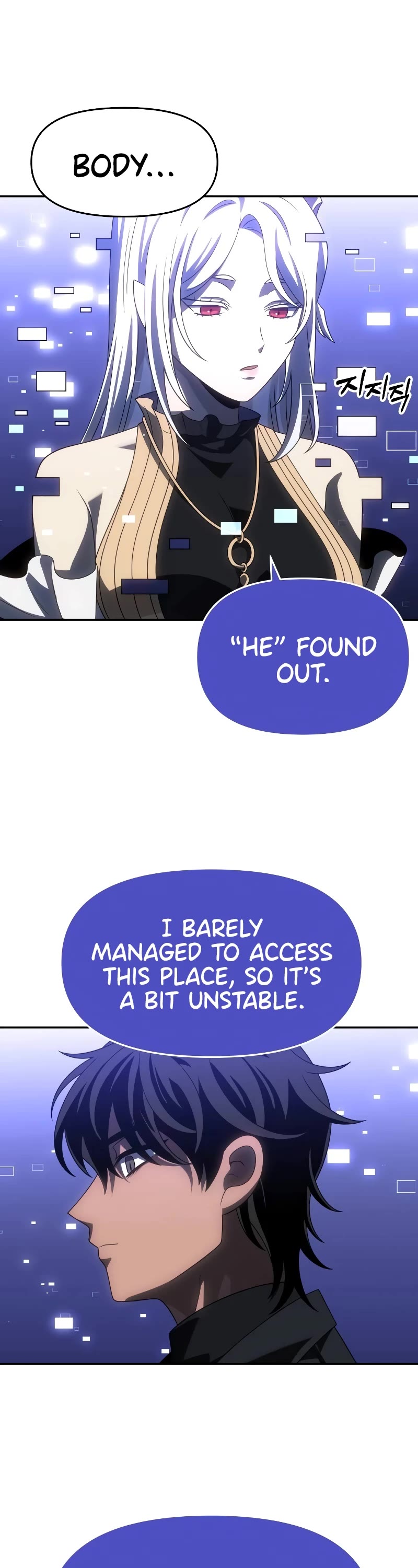 I Used to Be a Boss chapter 92 page 33