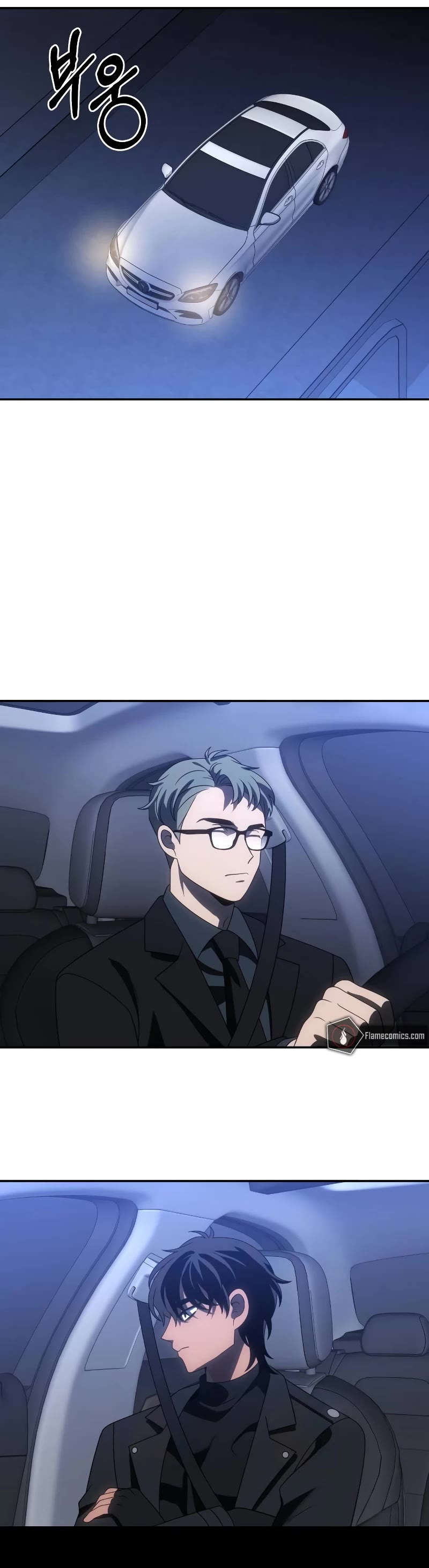 I Used to Be a Boss chapter 92 page 56