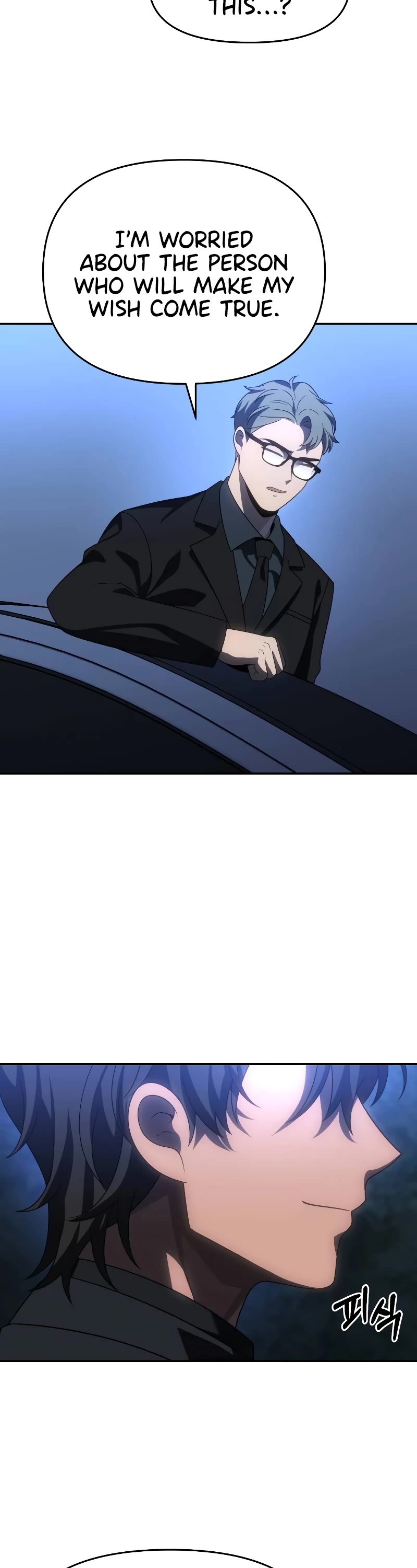 I Used to Be a Boss chapter 92 page 65