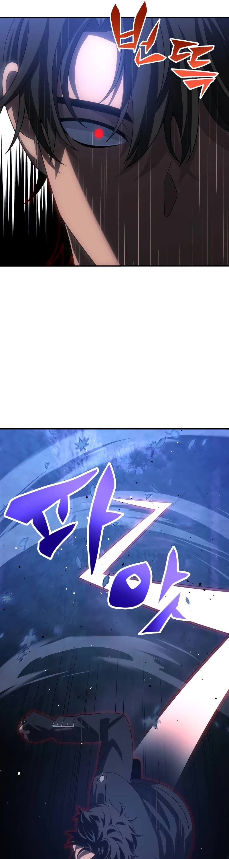 I Used to Be a Boss chapter 92 page 68