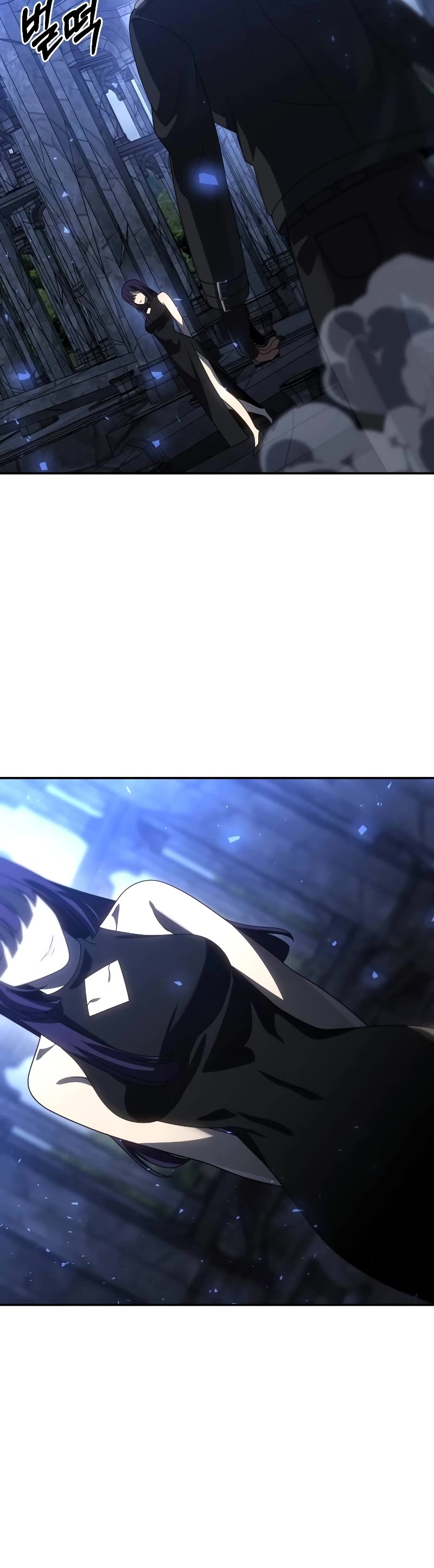 I Used to Be a Boss chapter 92 page 72