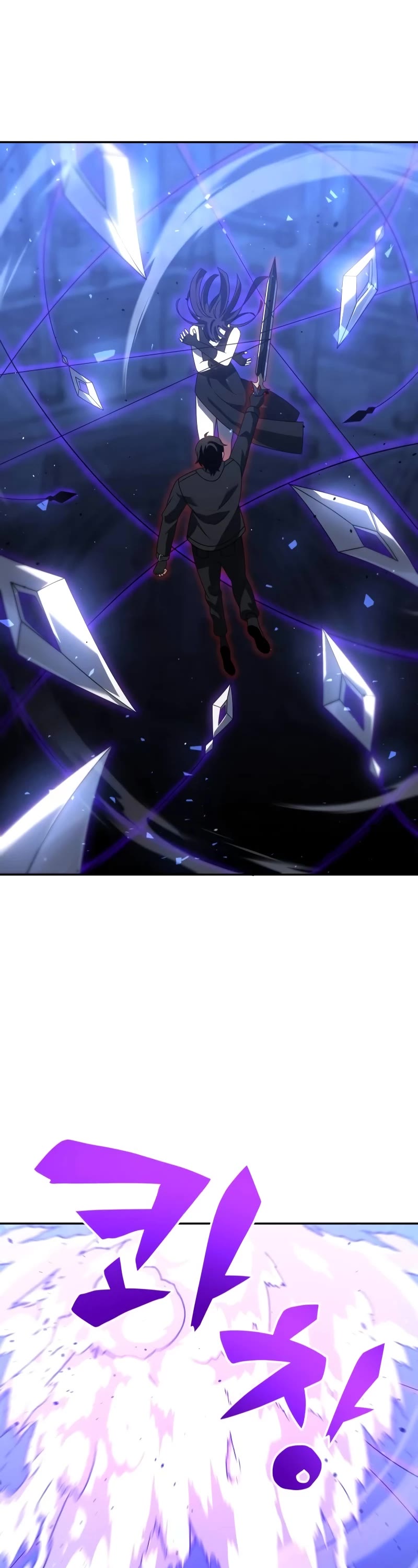 I Used to Be a Boss chapter 93 page 11