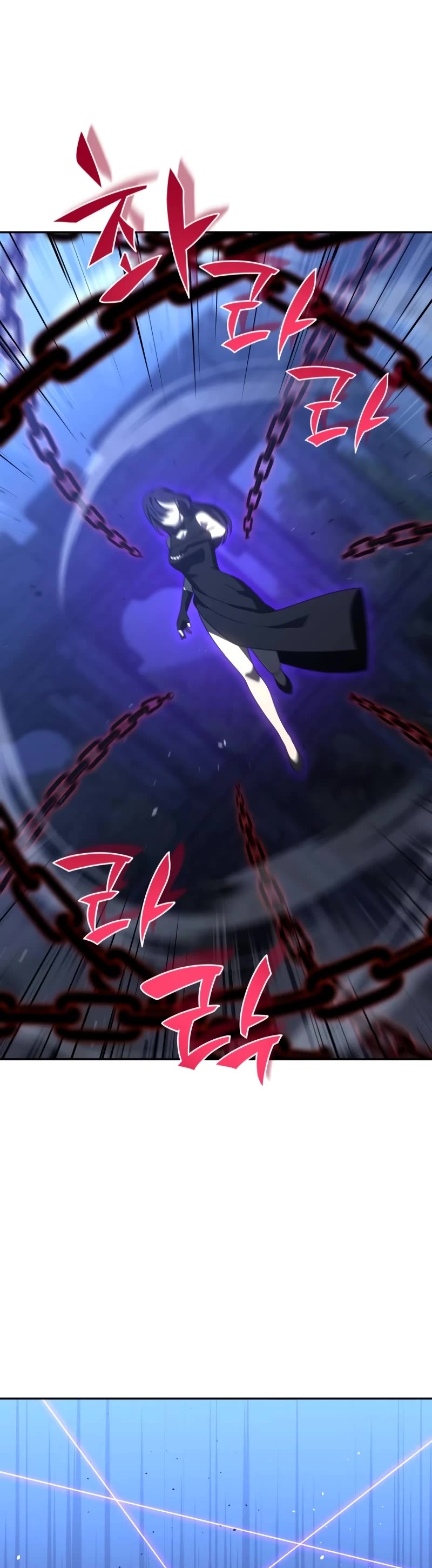 I Used to Be a Boss chapter 93 page 15