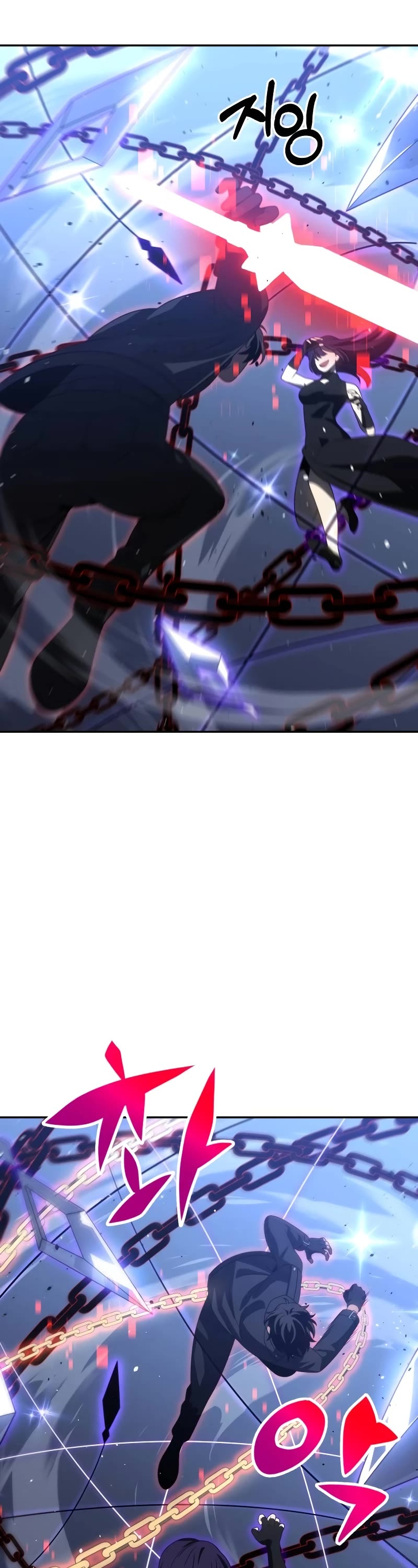 I Used to Be a Boss chapter 93 page 18