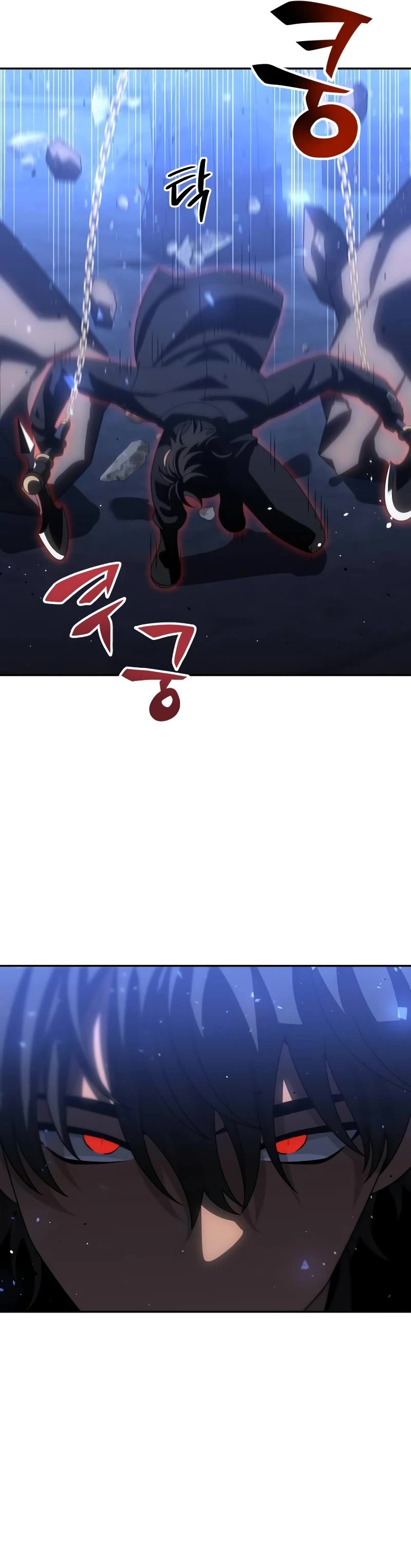 I Used to Be a Boss chapter 93 page 25