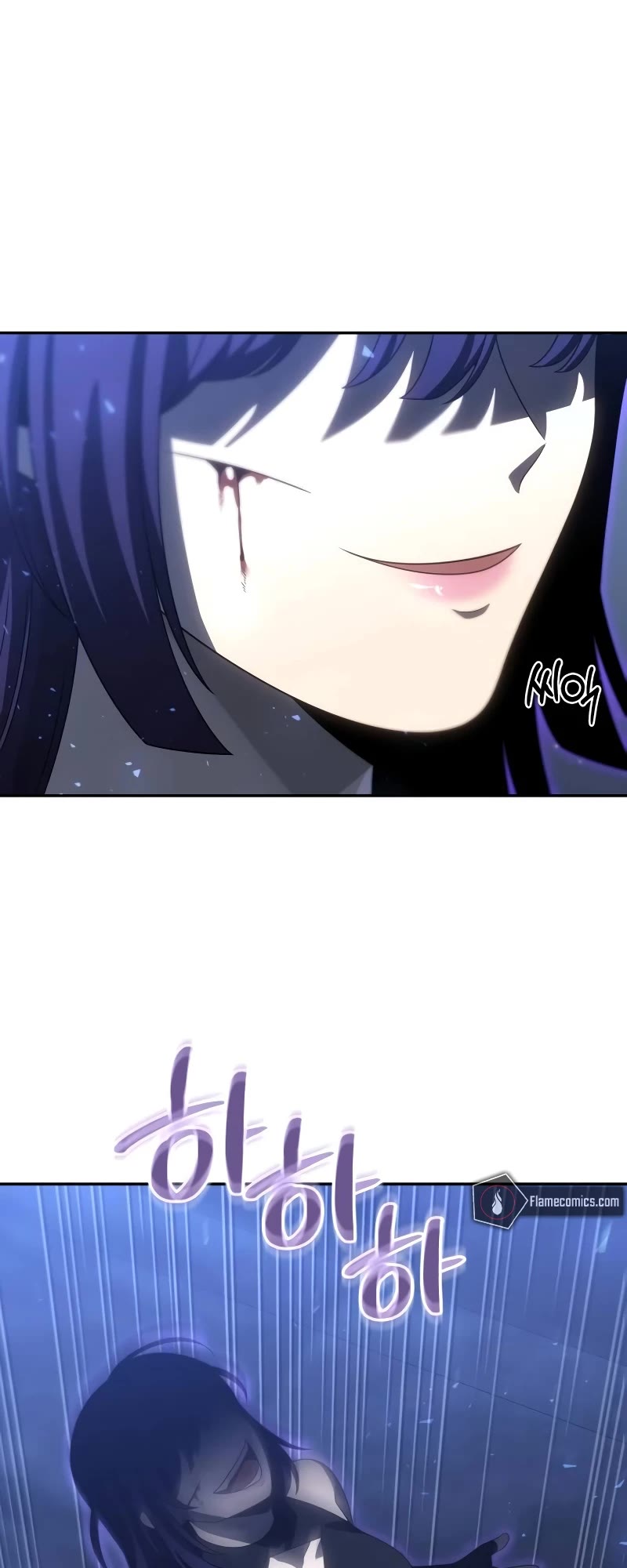 I Used to Be a Boss chapter 93 page 27