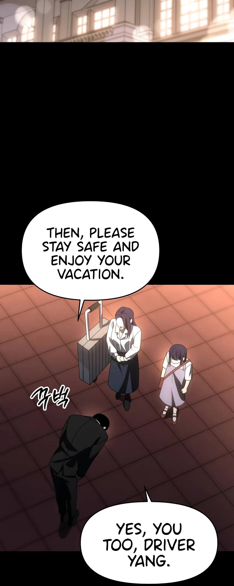 I Used to Be a Boss chapter 93 page 59