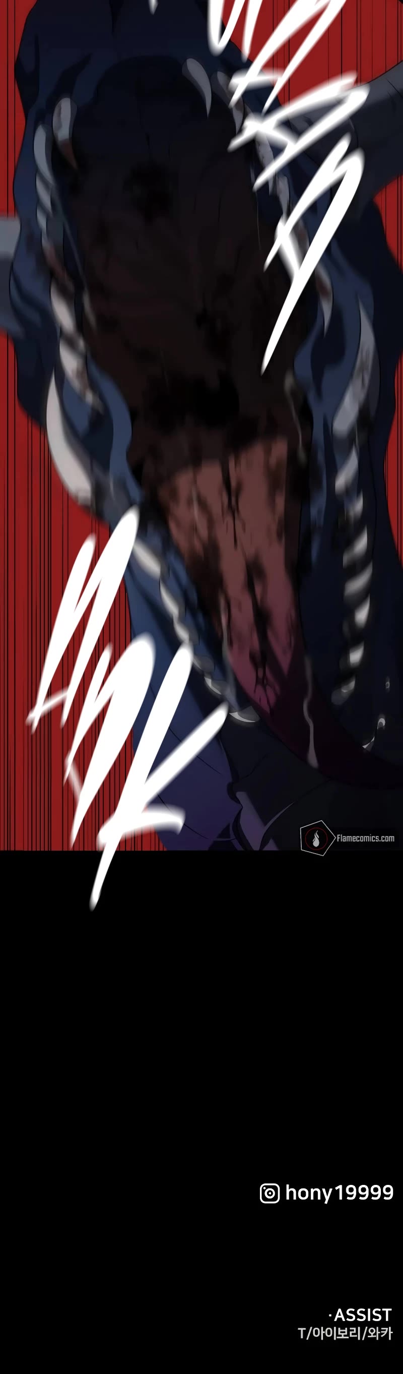 I Used to Be a Boss chapter 93 page 75