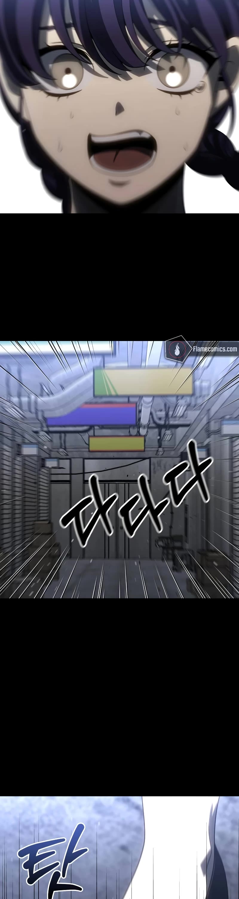 I Used to Be a Boss chapter 94 page 11