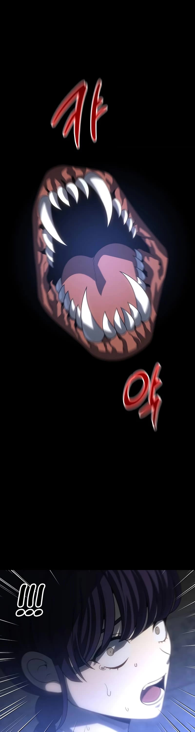 I Used to Be a Boss chapter 94 page 16