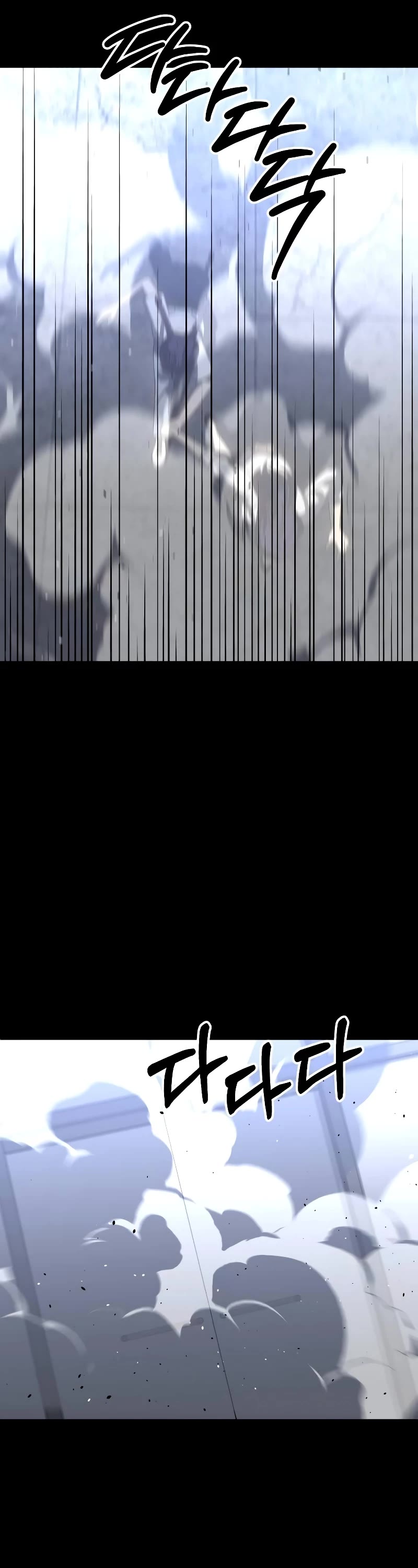 I Used to Be a Boss chapter 94 page 20