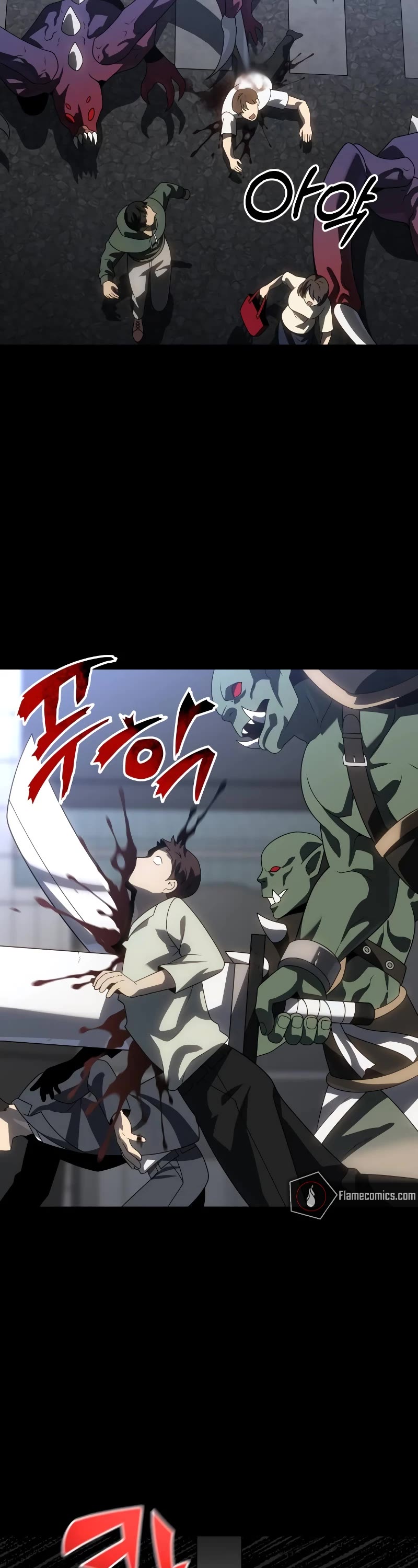 I Used to Be a Boss chapter 94 page 4