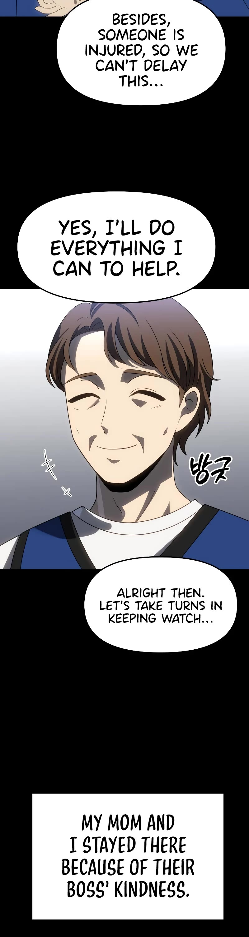 I Used to Be a Boss chapter 94 page 42