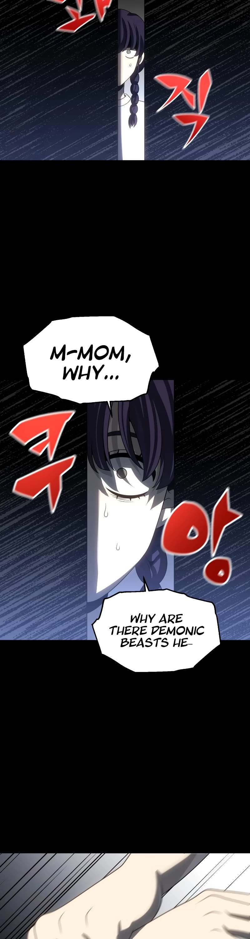 I Used to Be a Boss chapter 94 page 5