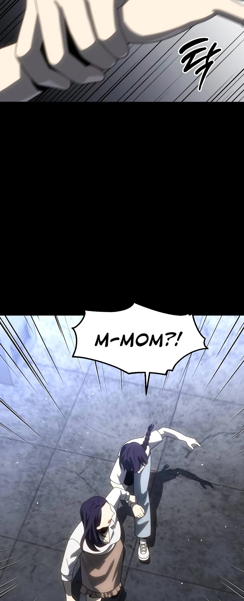 I Used to Be a Boss chapter 94 page 6