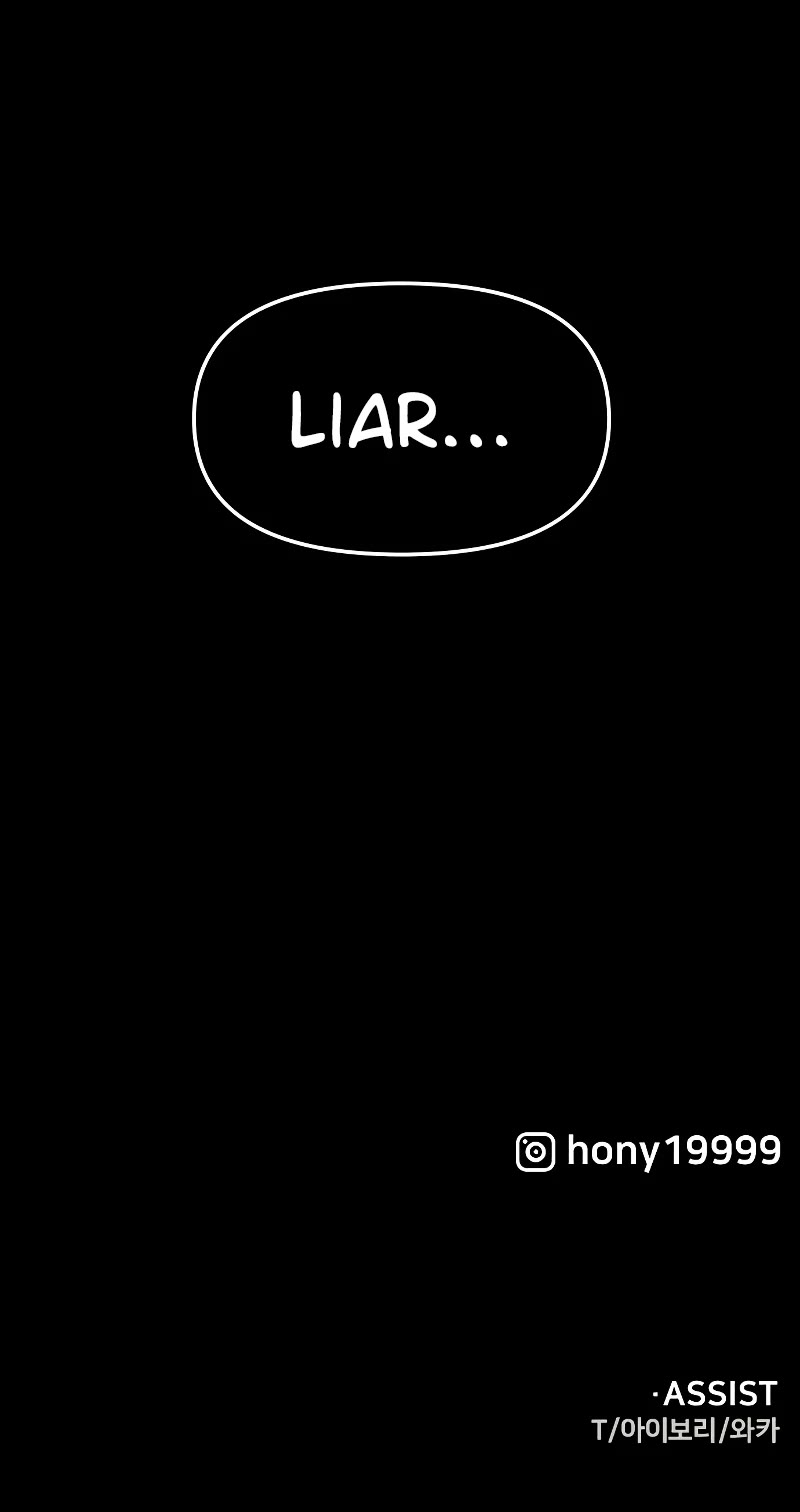 I Used to Be a Boss chapter 94 page 74