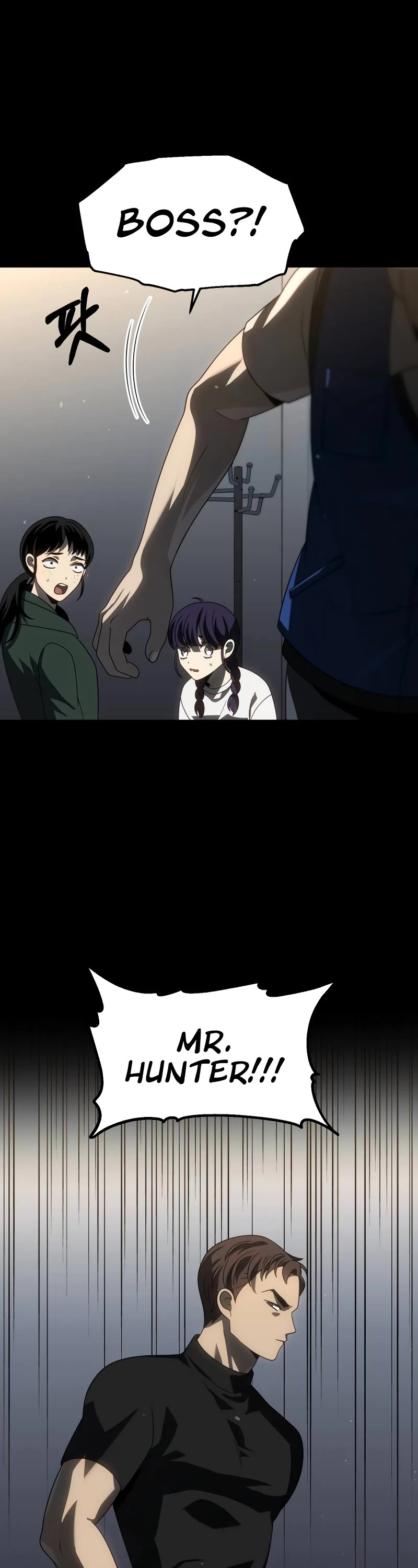 I Used to Be a Boss chapter 95 page 27