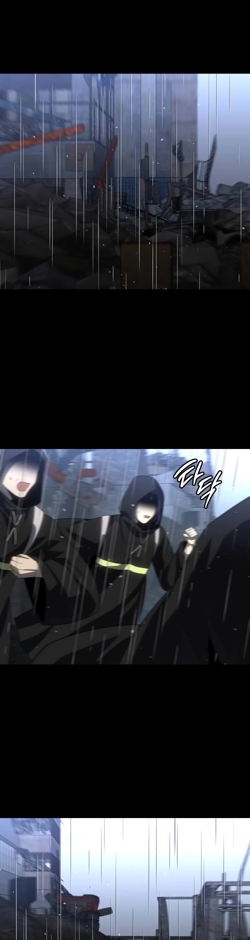 I Used to Be a Boss chapter 95 page 48