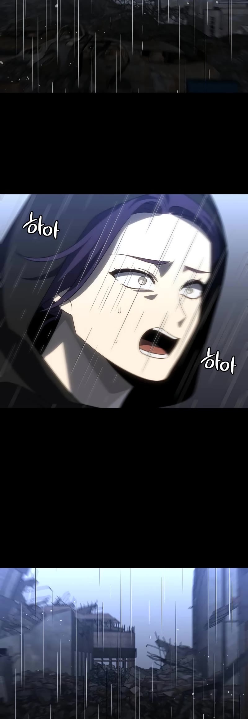 I Used to Be a Boss chapter 95 page 49