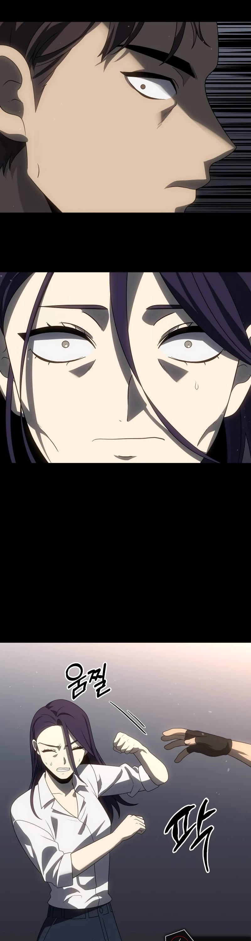 I Used to Be a Boss chapter 97 page 12