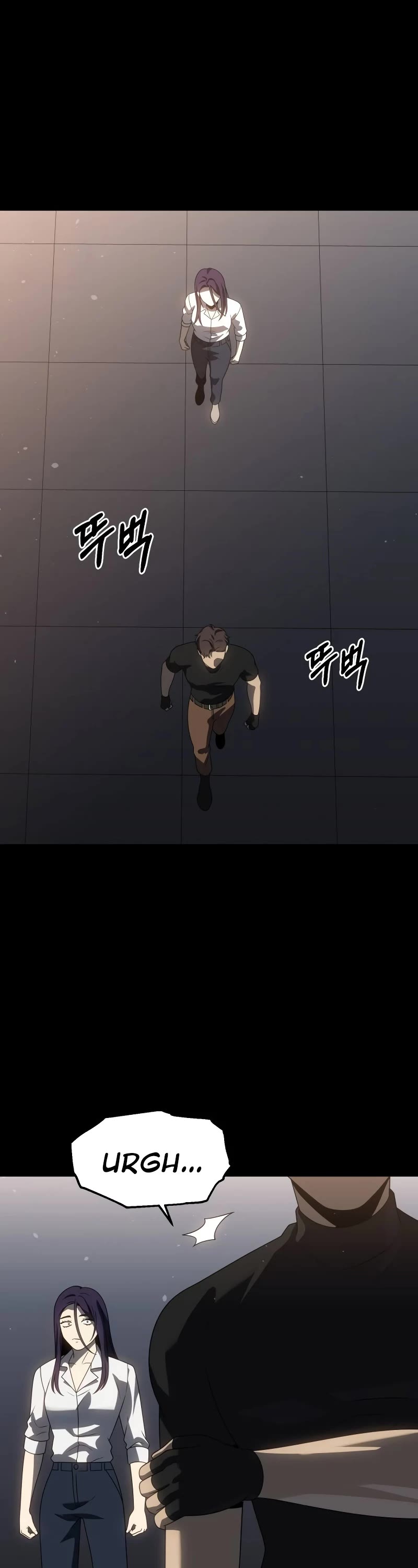 I Used to Be a Boss chapter 97 page 14