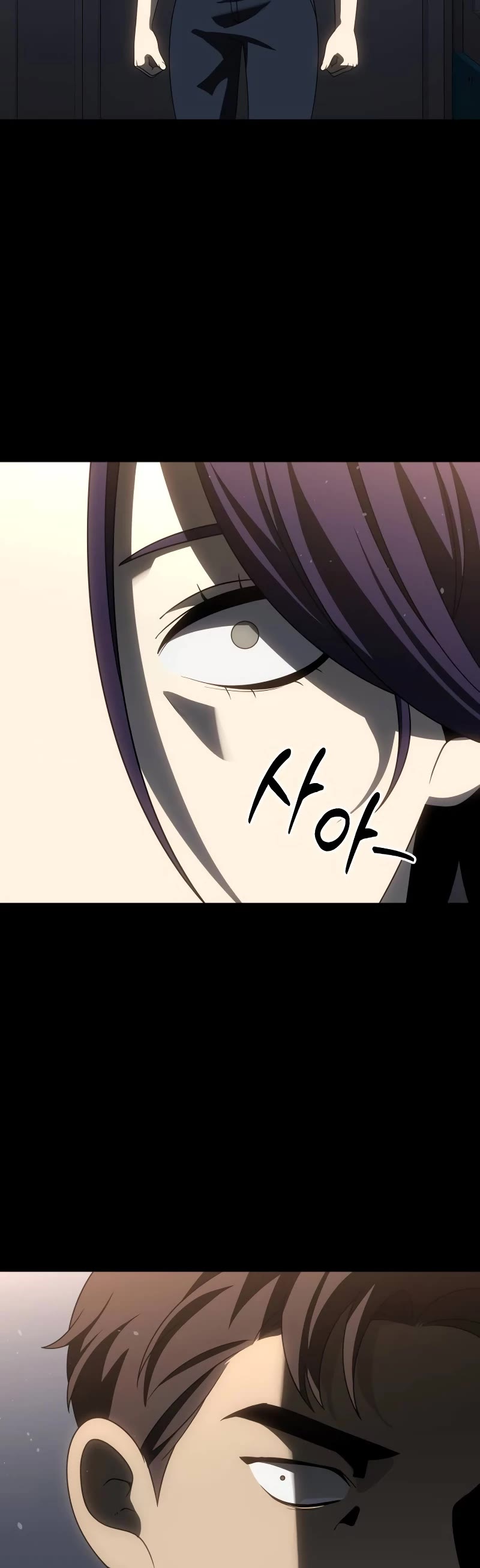 I Used to Be a Boss chapter 97 page 16