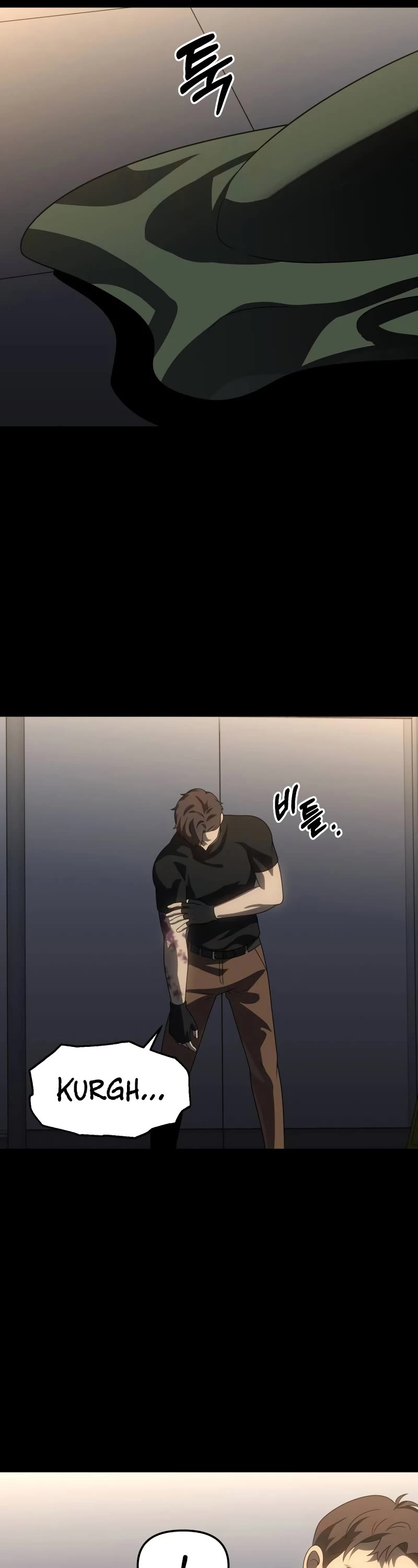 I Used to Be a Boss chapter 97 page 26