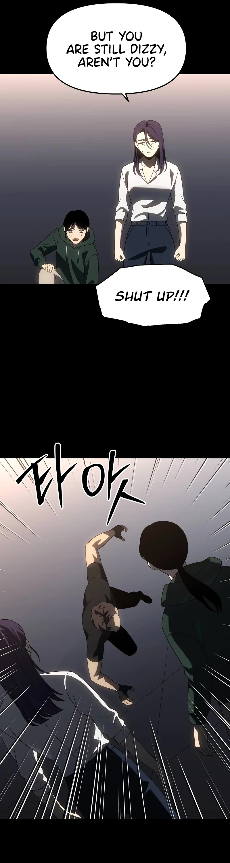 I Used to Be a Boss chapter 97 page 50