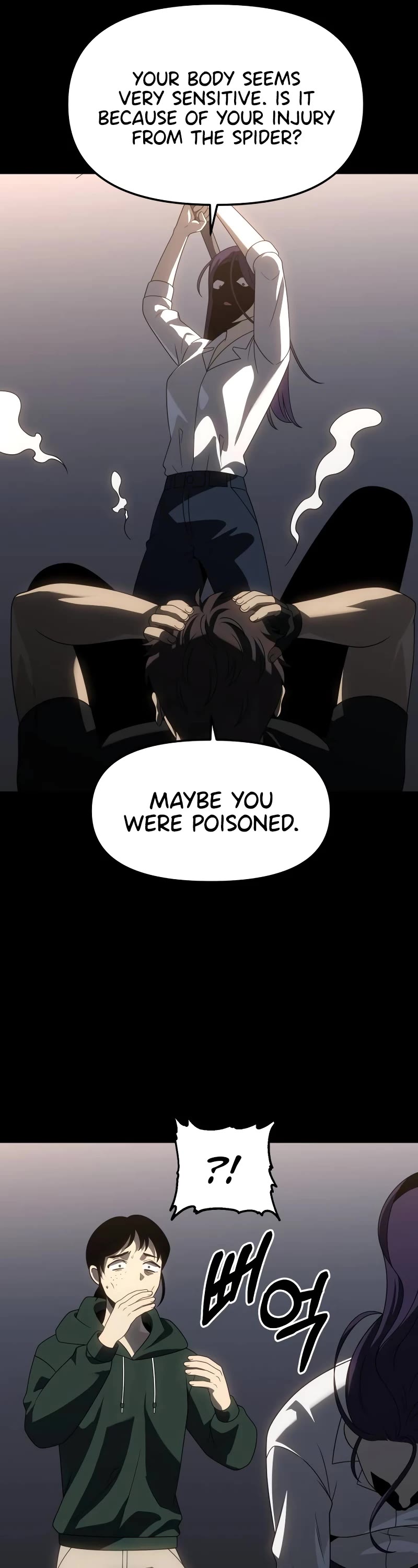 I Used to Be a Boss chapter 97 page 54