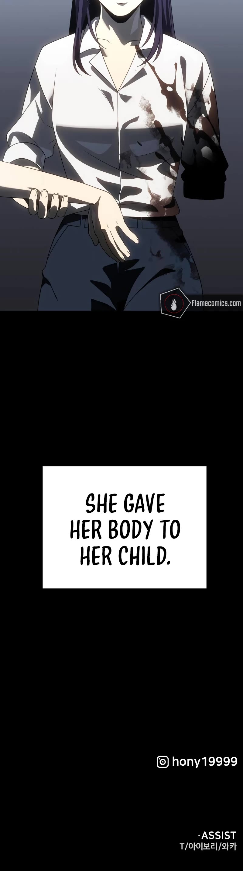 I Used to Be a Boss chapter 97 page 73