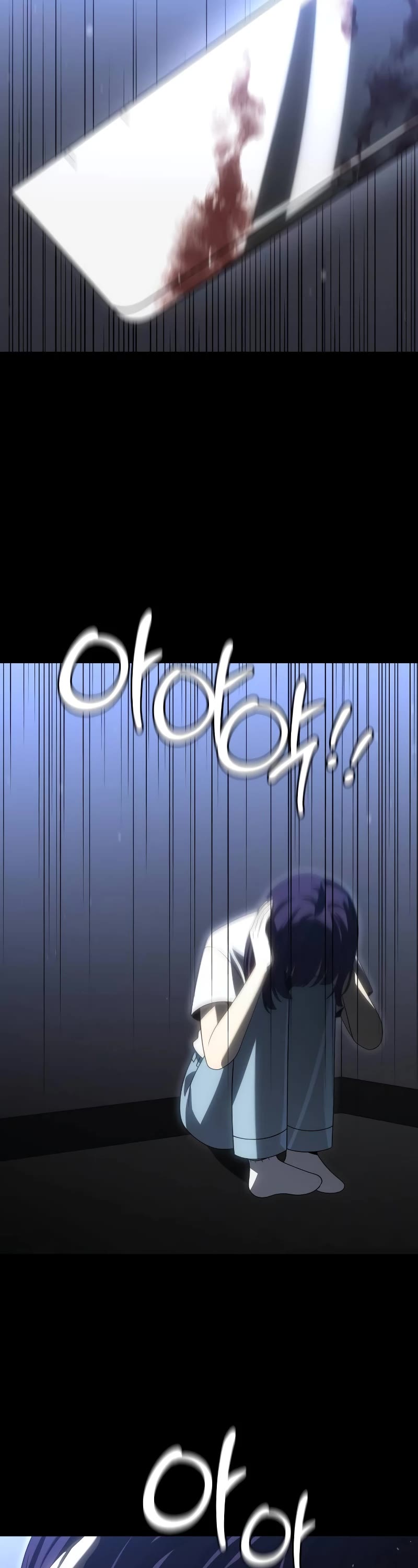 I Used to Be a Boss chapter 98 page 61