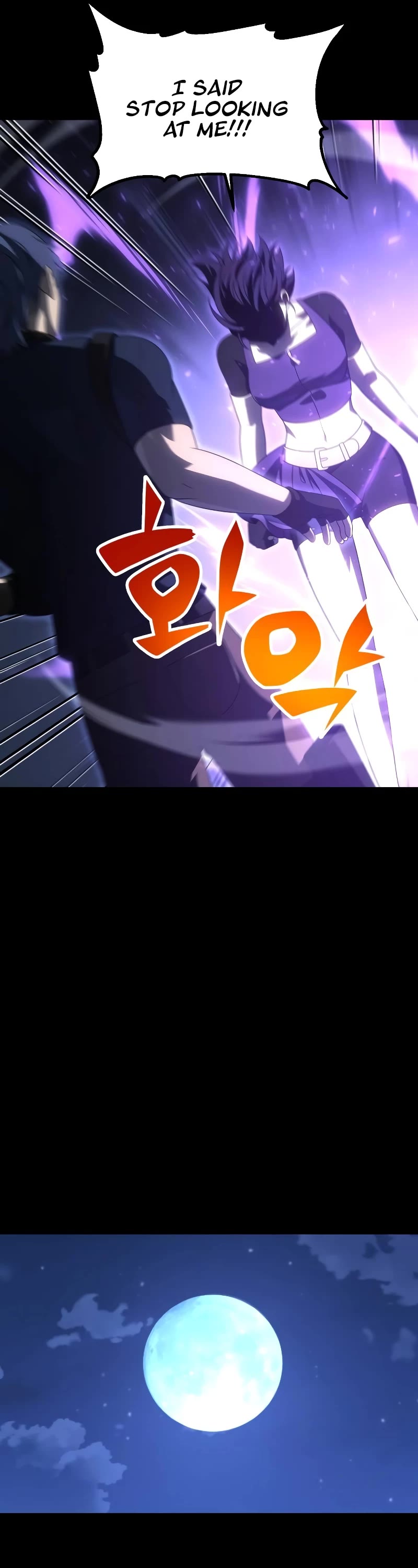 I Used to Be a Boss chapter 98 page 69