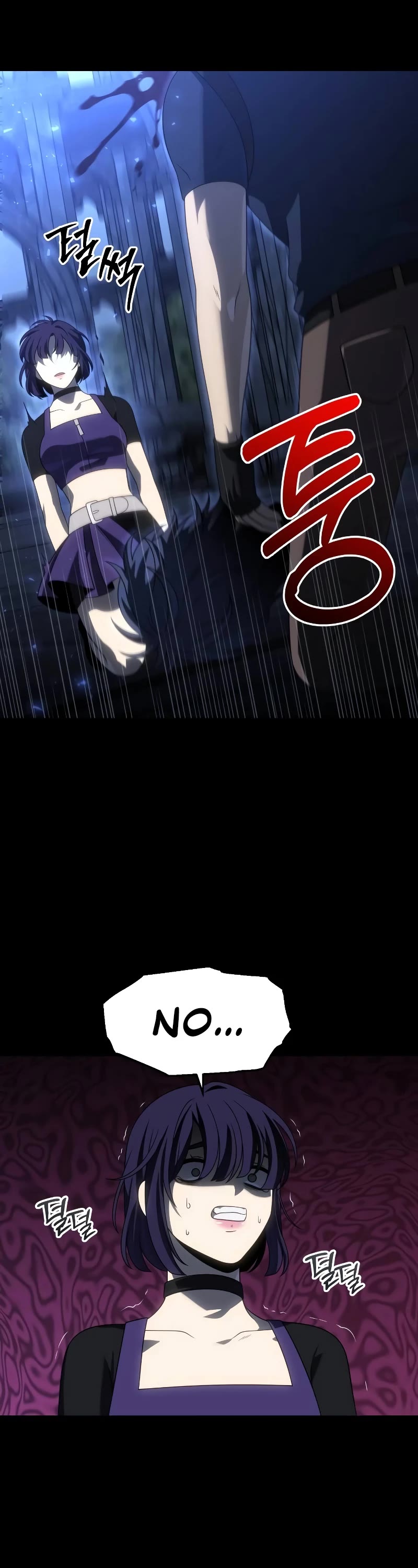 I Used to Be a Boss chapter 98 page 71