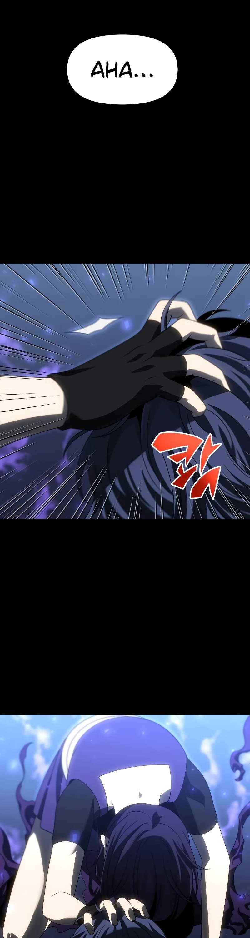 I Used to Be a Boss chapter 98 page 77