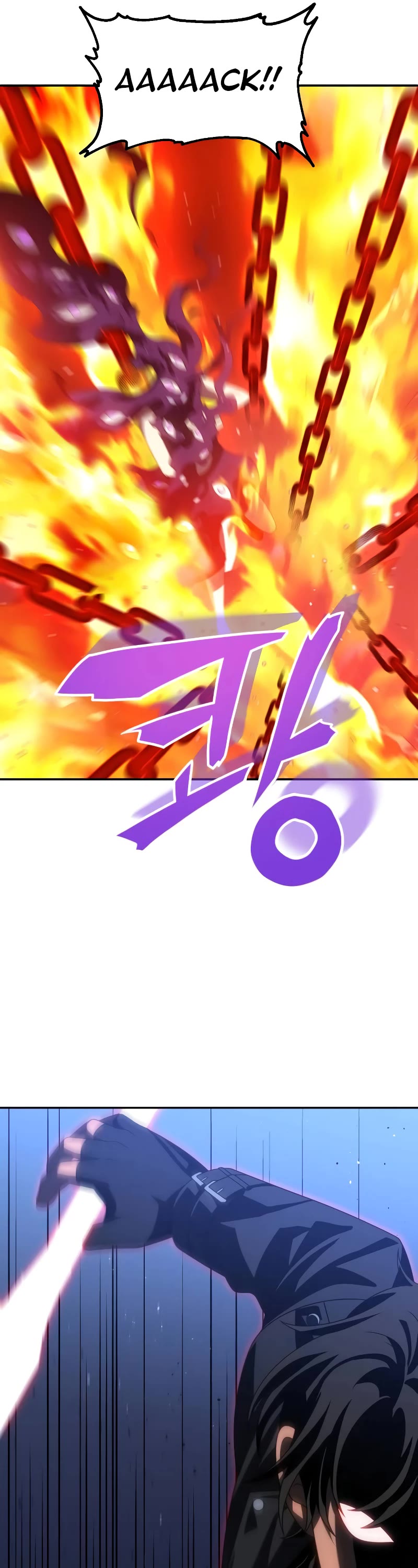 I Used to Be a Boss chapter 99 page 13