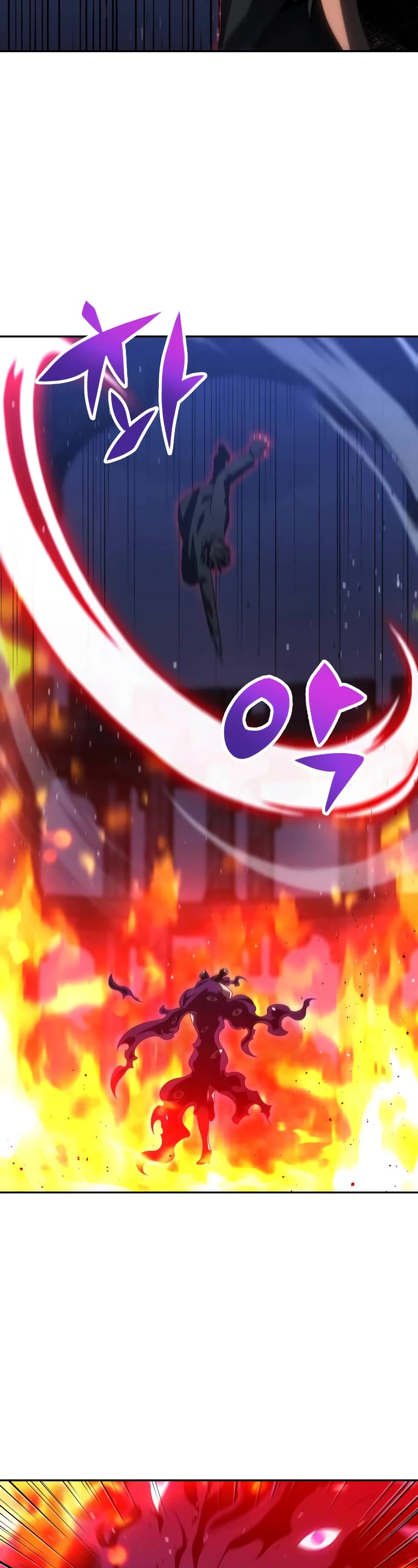 I Used to Be a Boss chapter 99 page 14