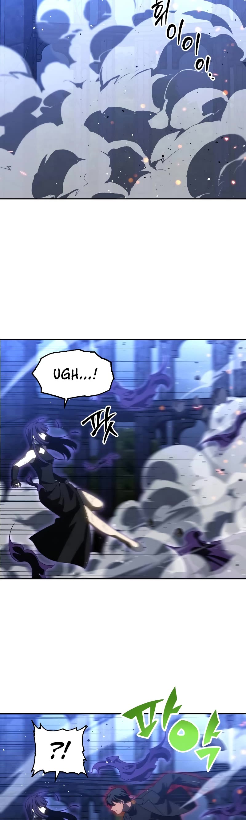 I Used to Be a Boss chapter 99 page 16