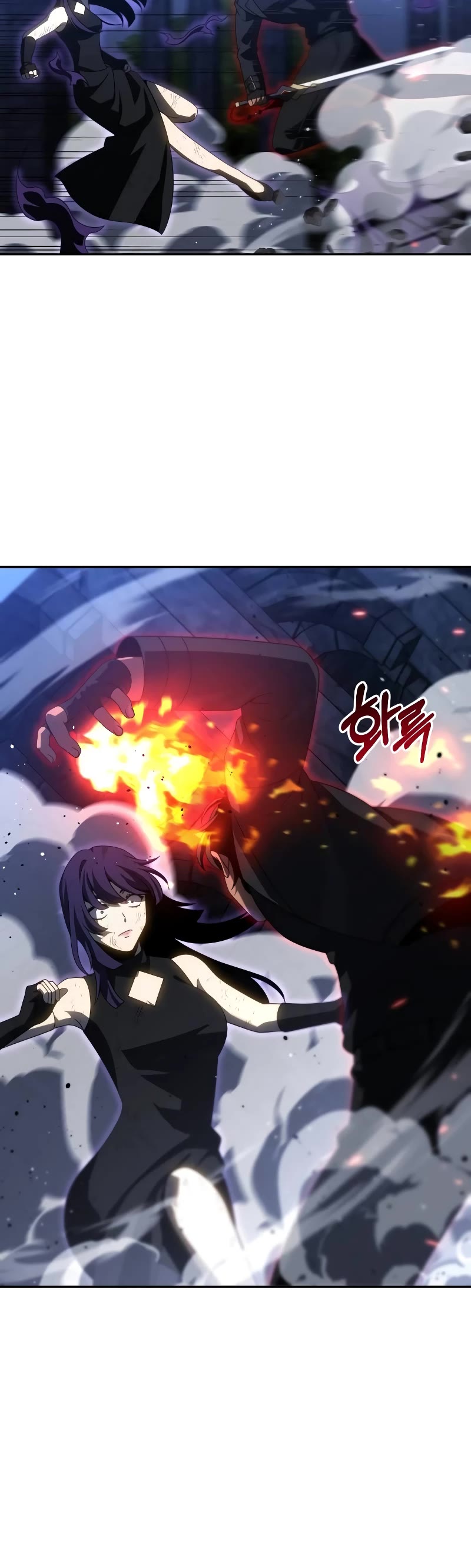 I Used to Be a Boss chapter 99 page 17