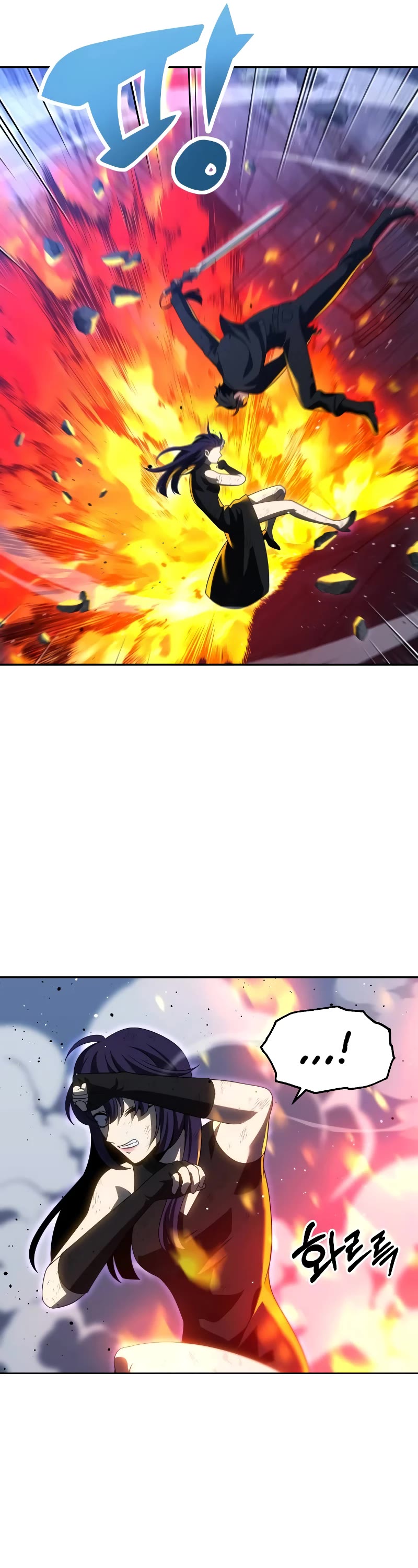 I Used to Be a Boss chapter 99 page 18