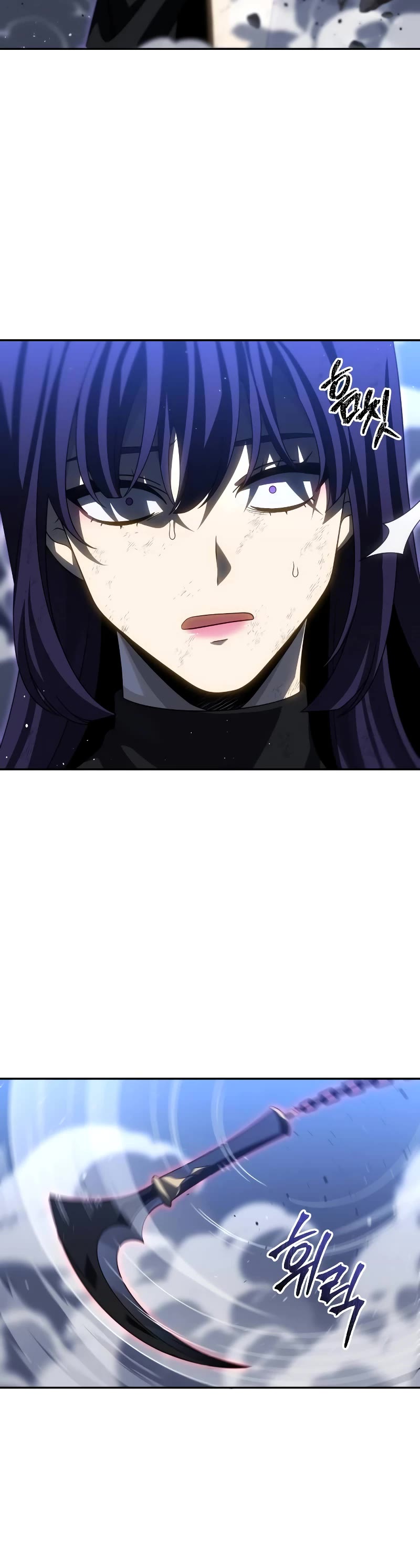 I Used to Be a Boss chapter 99 page 21