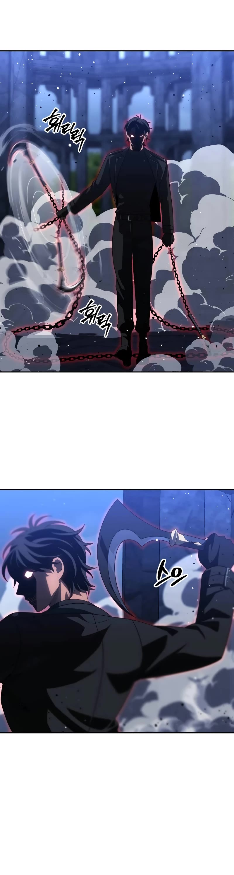 I Used to Be a Boss chapter 99 page 22