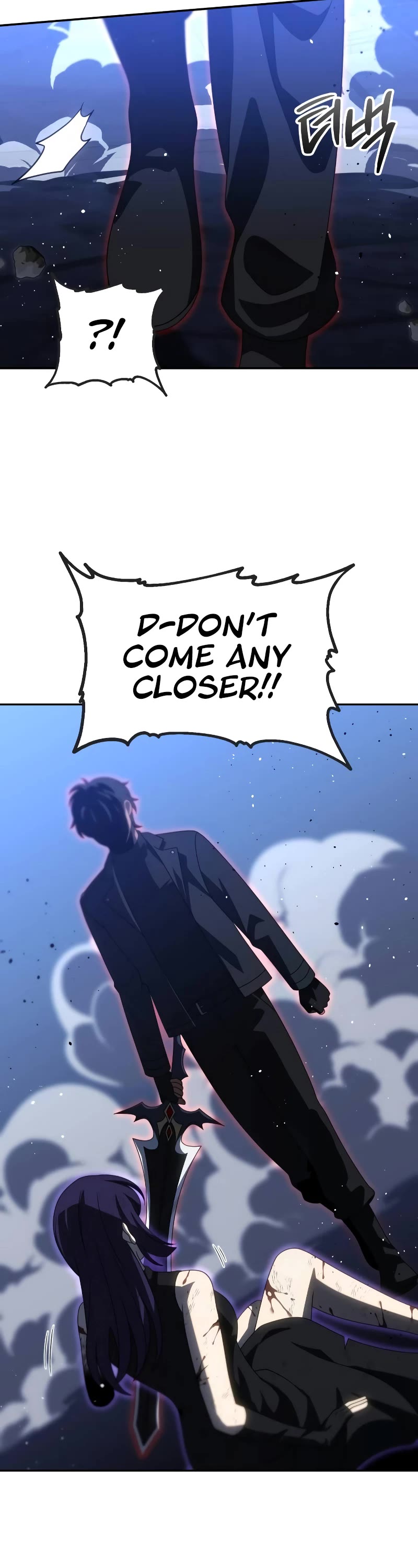 I Used to Be a Boss chapter 99 page 30