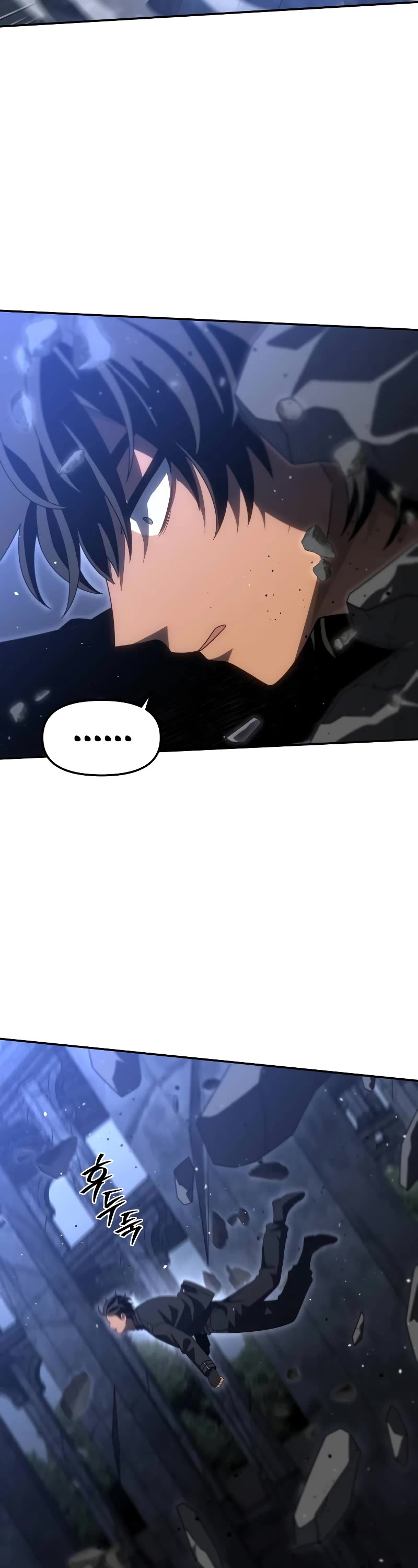 I Used to Be a Boss chapter 99 page 41