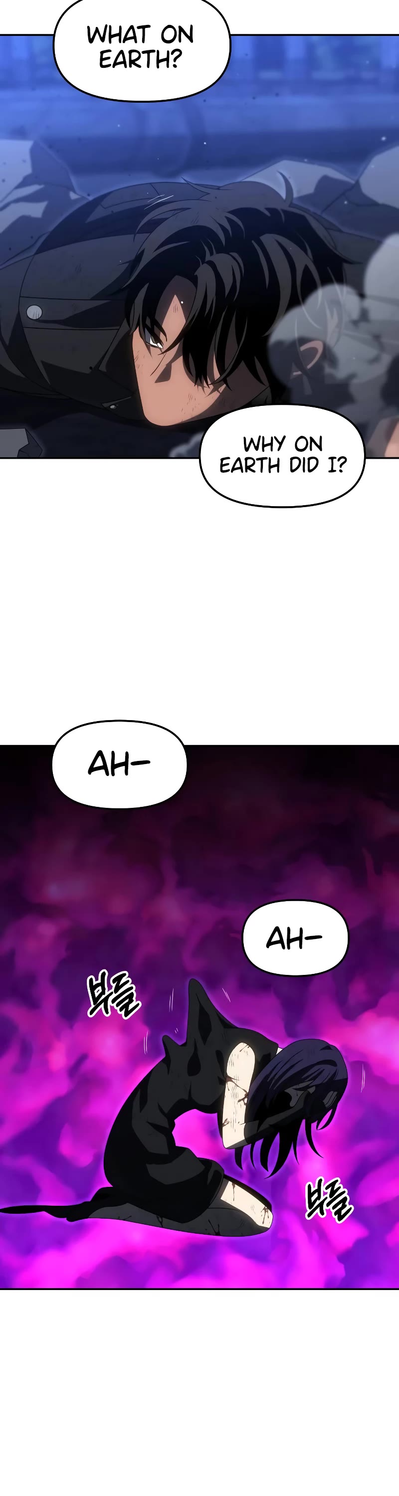 I Used to Be a Boss chapter 99 page 47